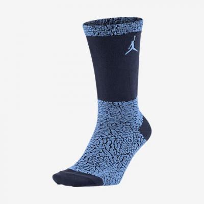 Jordan Elephant Crew Socks University Blue