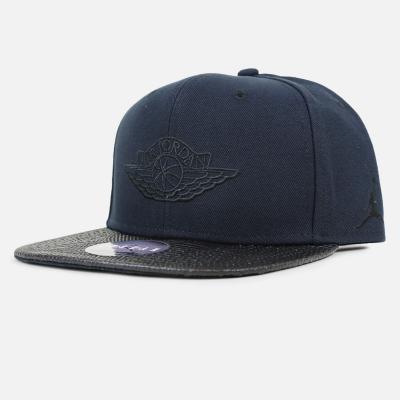 Jordan 2 Snapback Black