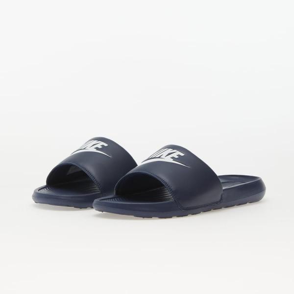 Nike Victori One Midnight Navy/ White-Midnight Navy