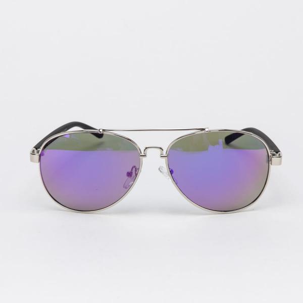 Sluneční brýle Urban Classics Sunglasses Mumbo Mirror UC Silver/ Purple Universal
