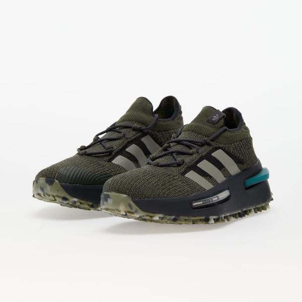 Tenisky adidas NMD_S1 Focus Olive/ Silver Pebble/ Carbon EUR 44 2/3