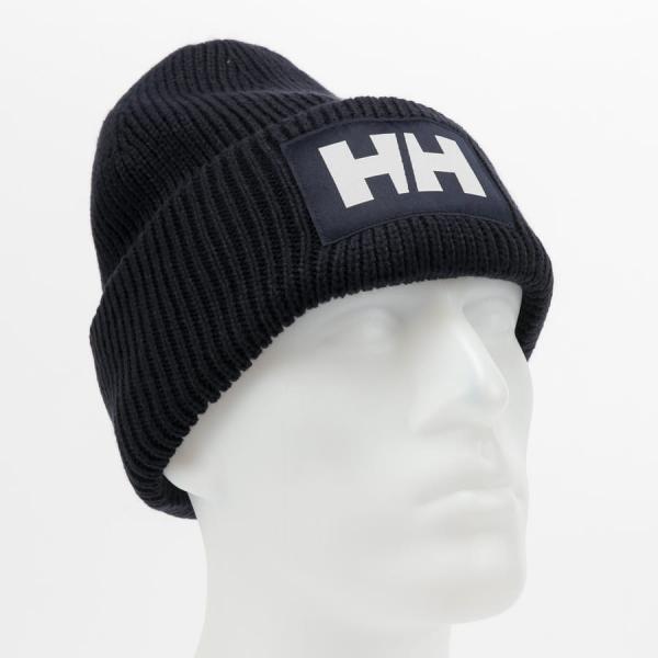 Kulich Helly Hansen HH Box Beanie navy