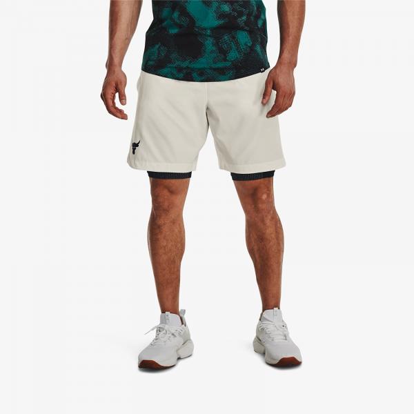 Šortky Under Armour Project Rock Woven Shorts White XXL