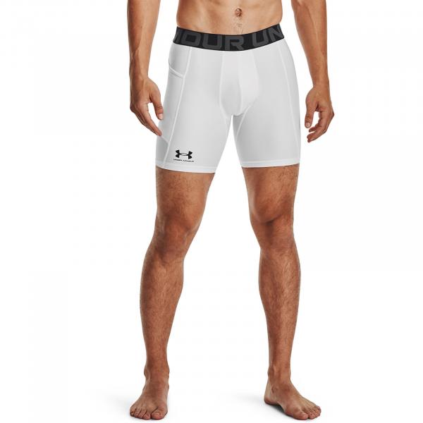 Šortky Under Armour Hg Armour Shorts White L