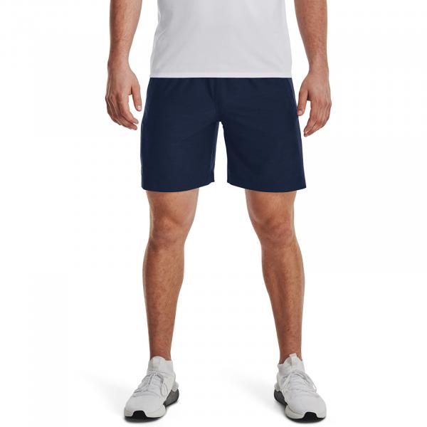 Šortky Under Armour Tech Vent Short Academy L