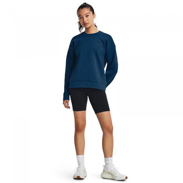 Šortky Under Armour Meridian Bike Short 7In Black S