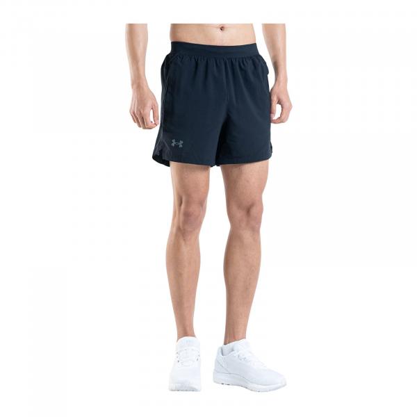 Šortky Under Armour Launch 5'' Short Black XL