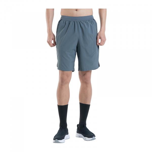 Šortky Under Armour Launch 9'' Short Pitch Gray S