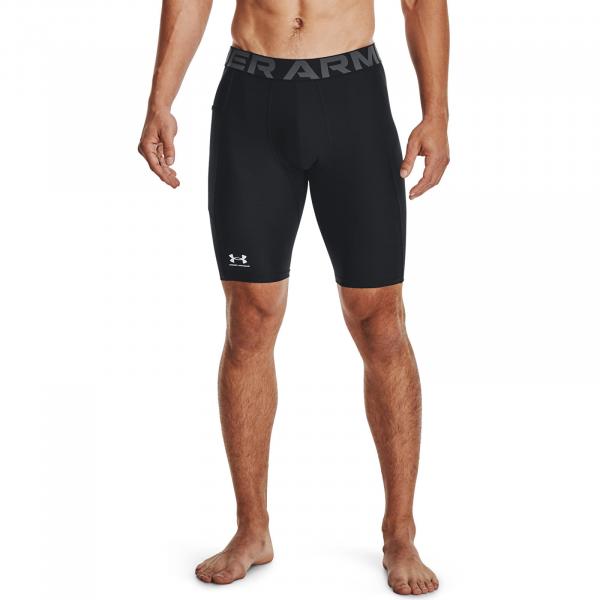 Šortky Under Armour HeatGear Armour Long Shorts Black/ White S