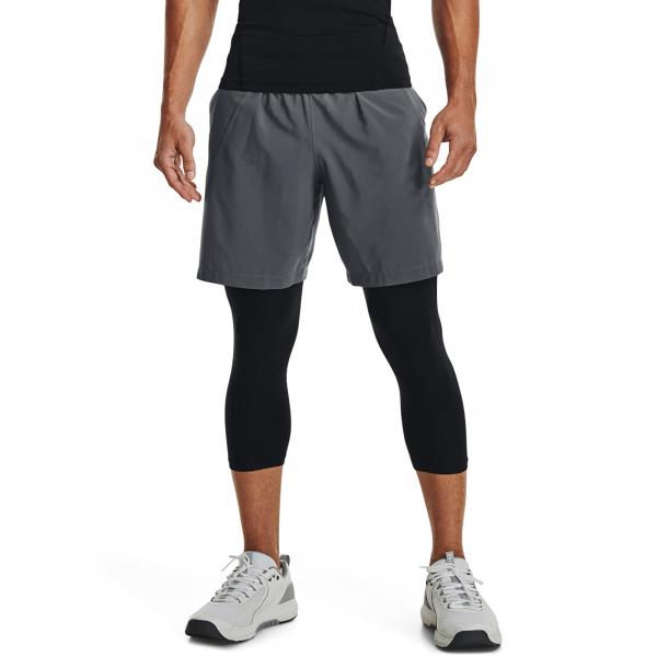 Šortky Under Armour Woven Graphic Shorts Pitch Gray XXL