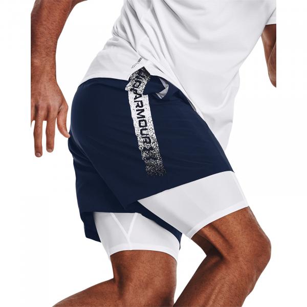 Šortky Under Armour Woven Graphic Shorts Academy XL