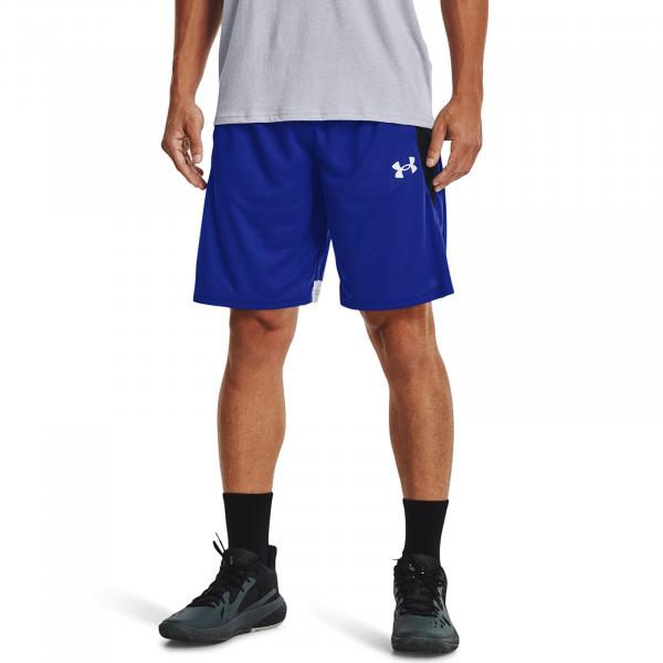 Šortky Under Armour Baseline 10'' Short Royal M
