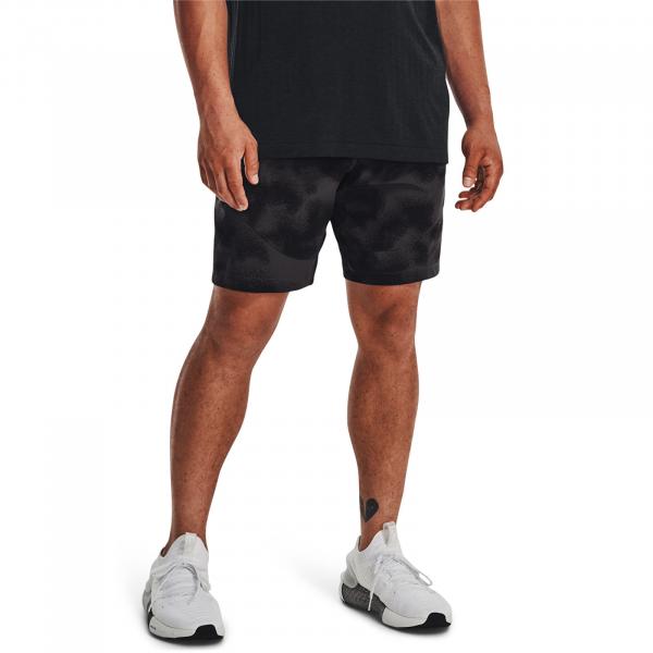 Šortky Under Armour Unstoppable Shorts Gray S