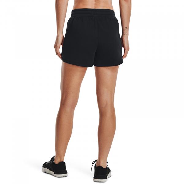 Šortky Under Armour Rival Fleece Short Black S