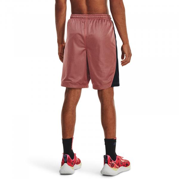 Šortky Under Armour Curry Splash 9
