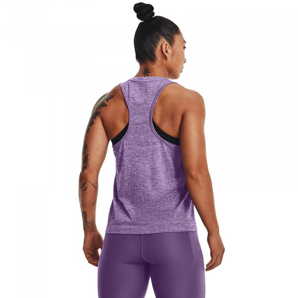 Tílko Under Armour Seamless Stride Singlet Purple S