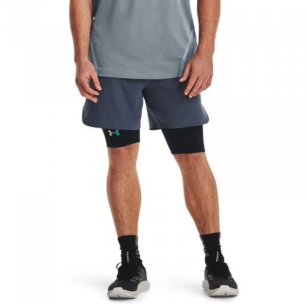 Šortky Under Armour Peak Woven Shorts Gray XXL