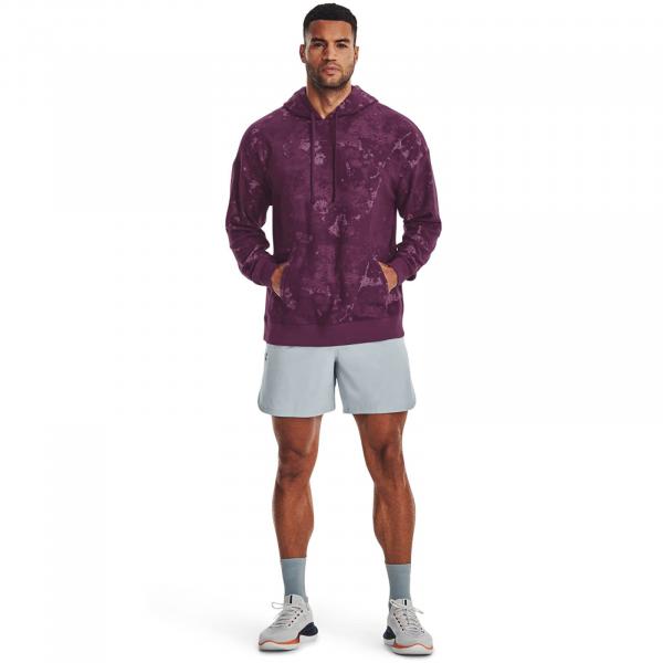 Šortky Under Armour Peak Woven Shorts Blue XXL