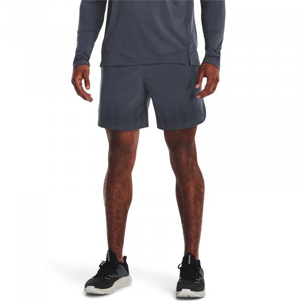 Šortky Under Armour Armourprint Peak Wvn Sts Gray S