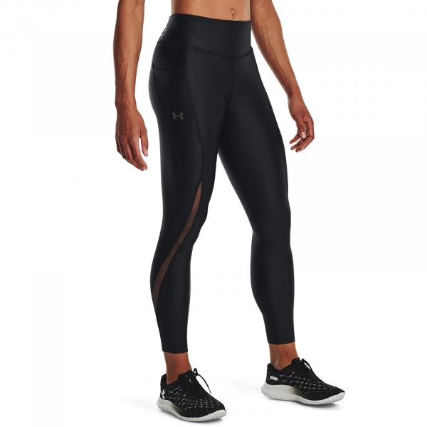 Kalhoty Under Armour Fly Fast Elite Isochill Tgt Black XS