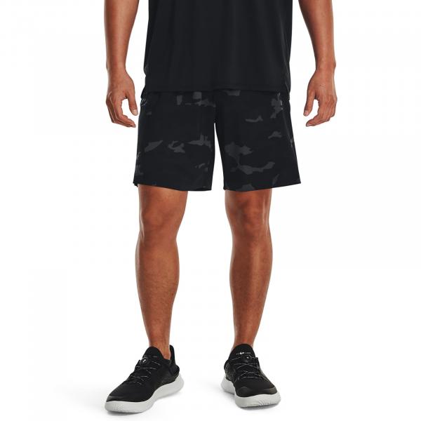Šortky Under Armour Tech Vent Printed Short Black S