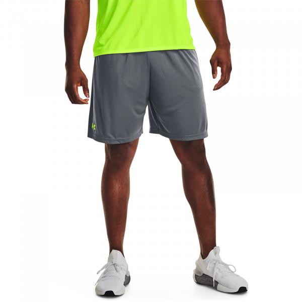 Šortky Under Armour Tech Wm Graphic Short Gray S
