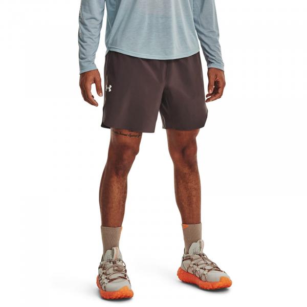 Šortky Under Armour Train Anywhere Shorts Gray L