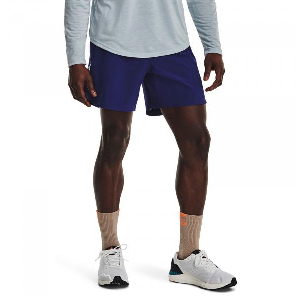 Šortky Under Armour Train Anywhere Shorts Blue L