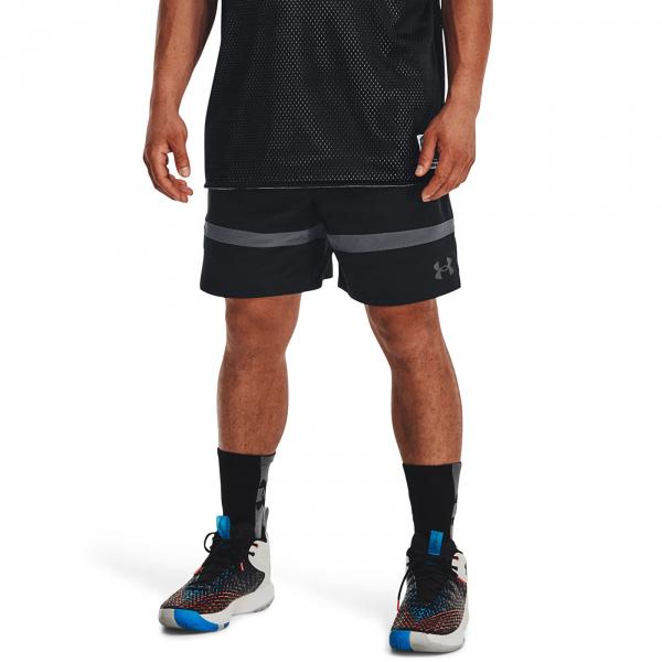 Šortky Under Armour Baseline Woven Short Ii Black XL