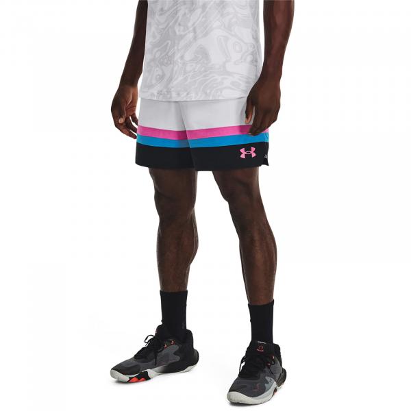Šortky Under Armour Baseline Woven Short Ii White XXL