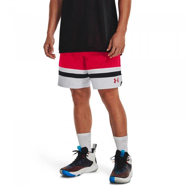 Šortky Under Armour Baseline Woven Short Ii Red M