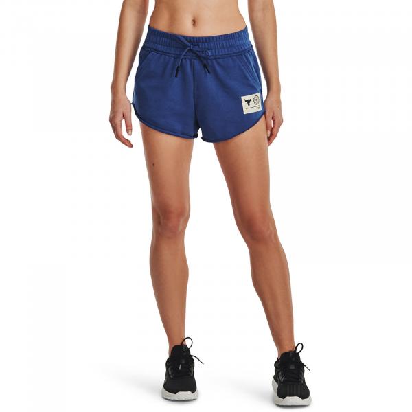 Šortky Under Armour Project Rck Terry Short Blue M