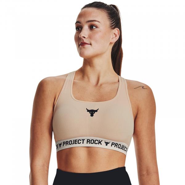 Podprsenka Under Armour Project Rock Crsbck Bra Tg Orange S