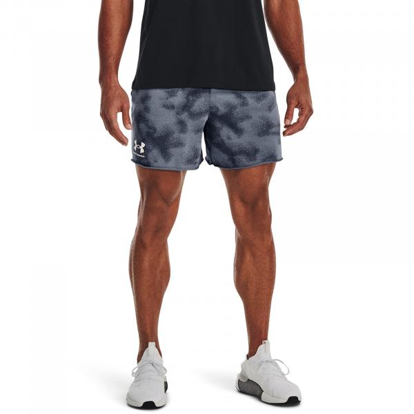 Šortky Under Armour Rival Terry 6In Short Gray XXL