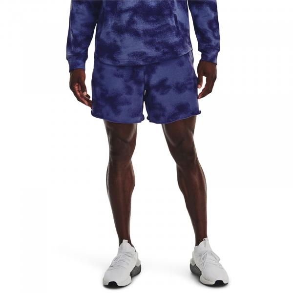 Šortky Under Armour Rival Terry 6In Short Blue XL