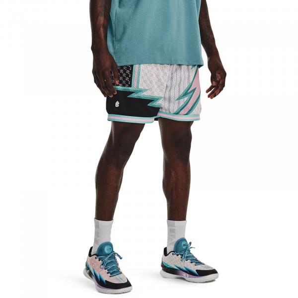 Šortky Under Armour Curry Draft Day 8In Short White XL