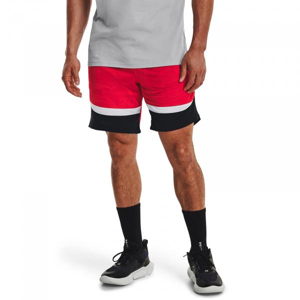 Šortky Under Armour Heatwave Hoops Short Red XXL