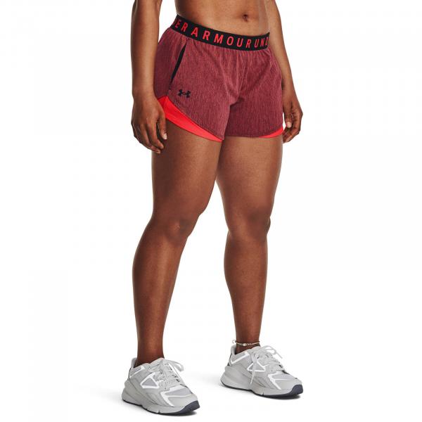Šortky Under Armour Play Up Twist Shorts 3.0 Beta S