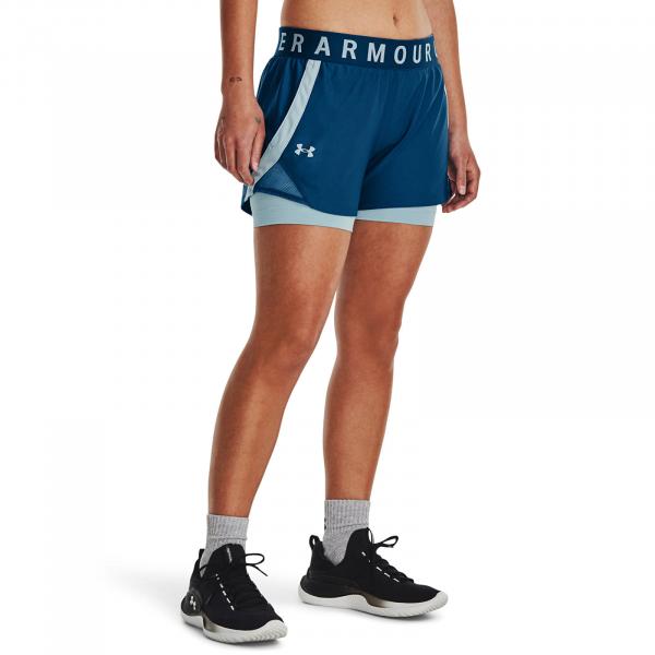 Šortky Under Armour Play Up 2-In-1 Shorts Varsity Blue XS