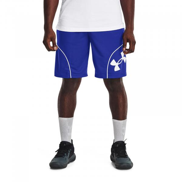 Šortky Under Armour Perimeter 11'' Short Royal S