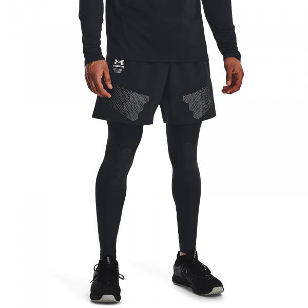 Šortky Under Armour Armourprint Woven Shorts Black XS