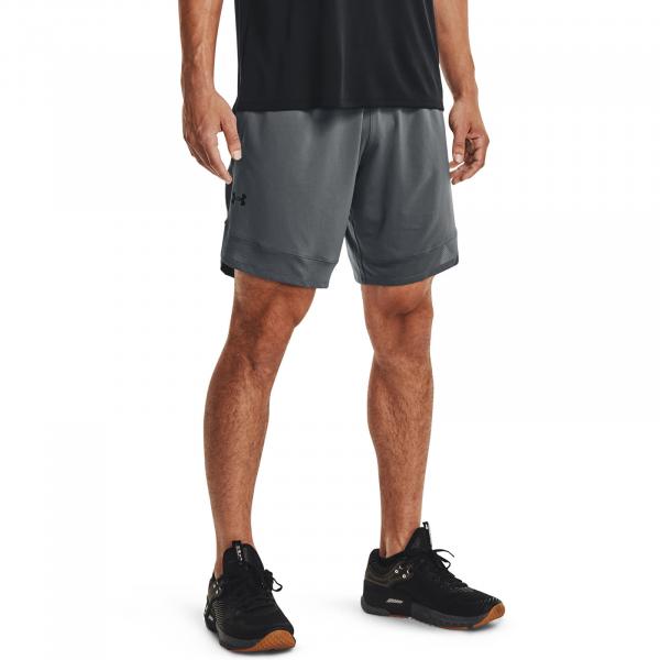 Šortky Under Armour Train Stretch Shorts Pitch Gray L