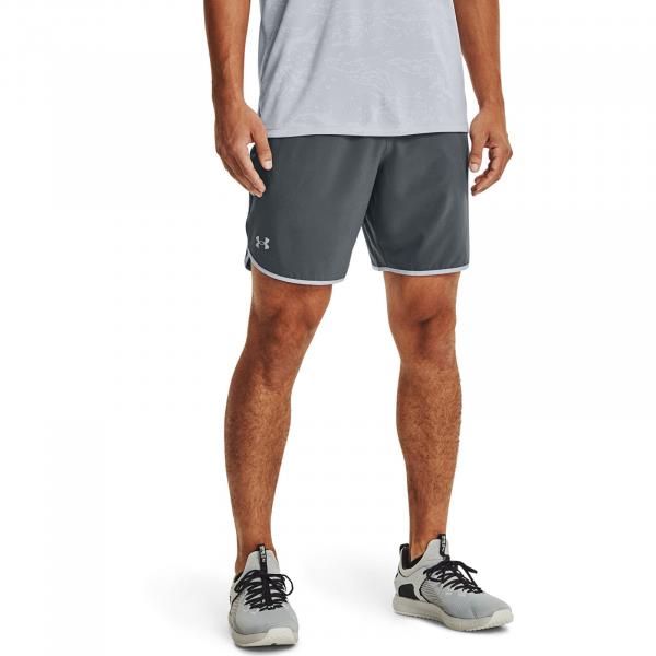 Šortky Under Armour Hiit Woven Shorts Pitch Gray XL