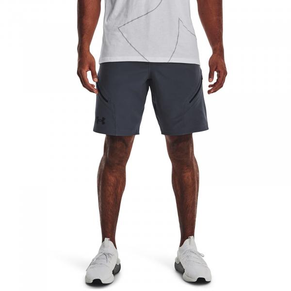 Šortky Under Armour Unstoppable Cargo Shorts Downpour Gray S