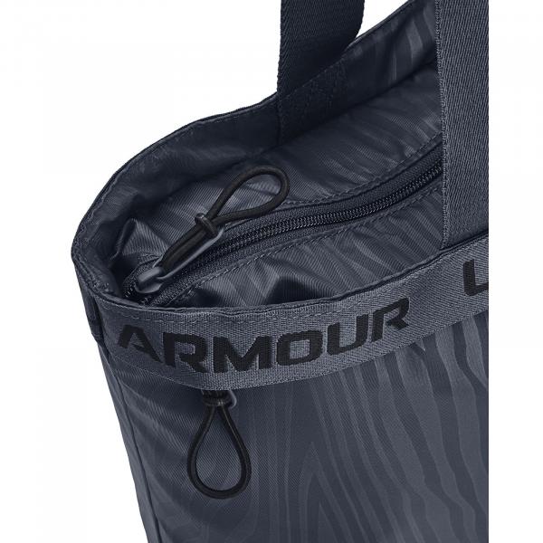 Taška Under Armour Essentials Tote Downpour Gray Universal