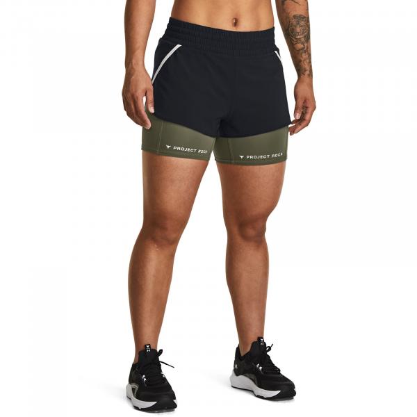 Šortky Under Armour Project Rck Flex Short Black M