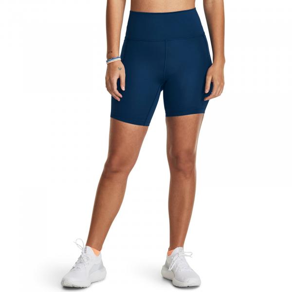 Šortky Under Armour Meridian Bike Short 7In Varsity Blue S
