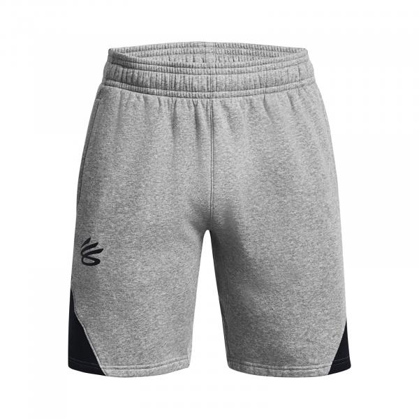 Šortky Under Armour Curry Splash Fleece Short Mod Gray Full Heather M