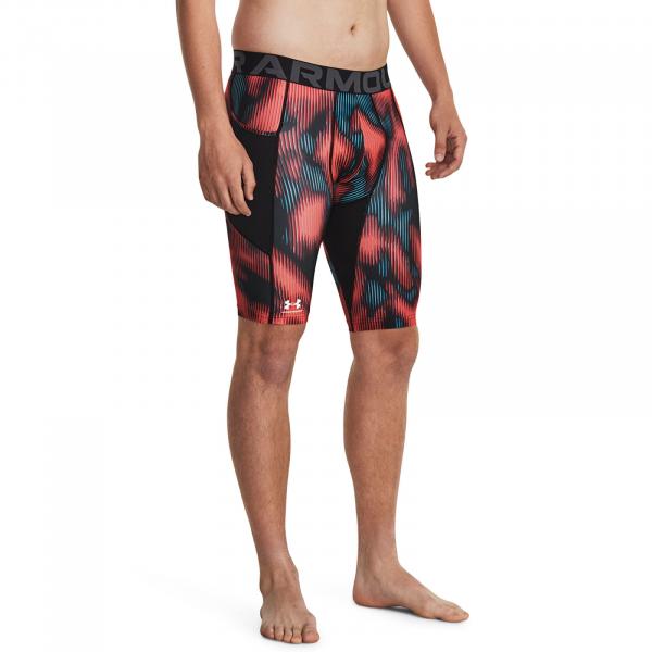 Šortky Under Armour Hg Prtd Long Shorts Beta S