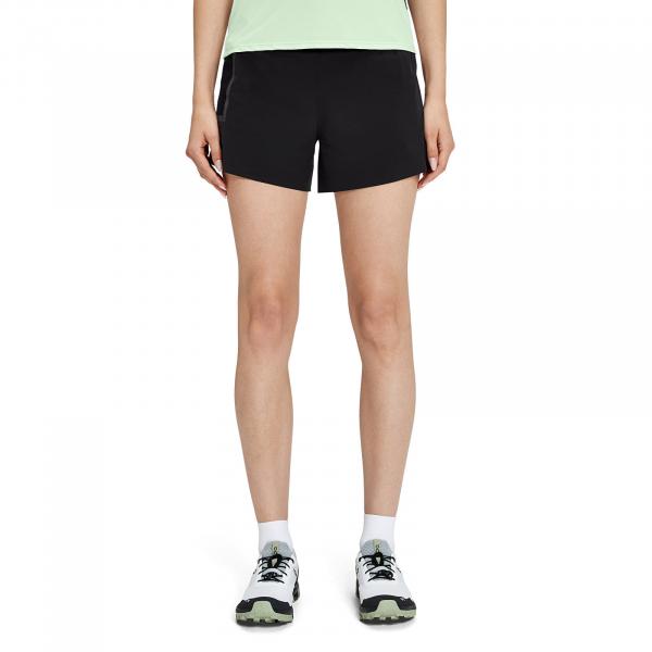 Šortky On Ultra Shorts Black L